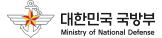 국방부